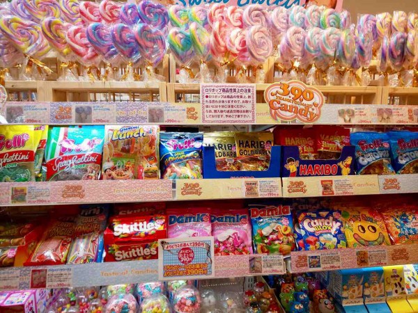 青葉区 Parco本館 6階にオープンした390円ショップ サンキューマート仙台パルコ店 Thank You Mart 行ってみた 仙台プレス 宮城県仙台市の地域情報サイト