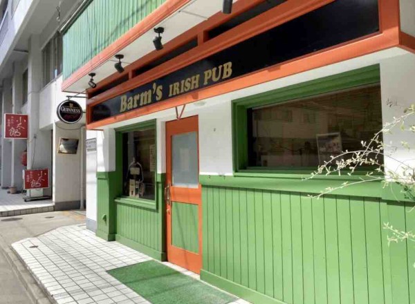 青葉区五橋にある Barm S Irish Pub バーンズアイリッシュパブ が閉店してる 仙台プレス 宮城県仙台市の地域情報サイト