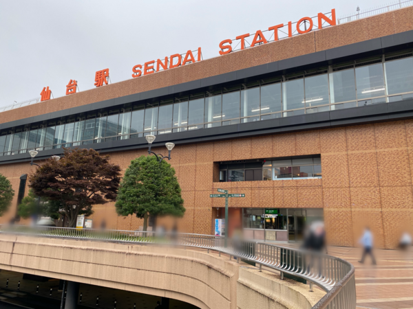 青葉区中央 仙台駅構内 にある 喜久水庵 ずんだ茶屋 が増床オープンしてる 元 玉澤総本店 ずんだの小径店 こみちてん だったところ 仙台プレス 宮城県仙台市の地域情報サイト