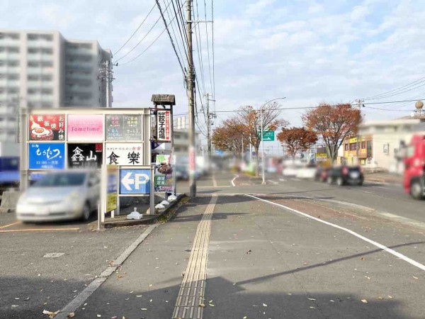 宮城野区出花に 炭火焼肉 鑫山 キンザン なる焼肉店がオープンするらしい 元 ときわ亭 中野栄駅前店 だったところ 仙台プレス 宮城県仙台市の地域情報サイト 宮城野区出花に 炭火焼肉 鑫山 キンザン なる焼肉店がオープンするらしい 元 ときわ亭 中野栄駅前店 だったところ 仙台プレス 宮城県仙台市の地域情報サイト