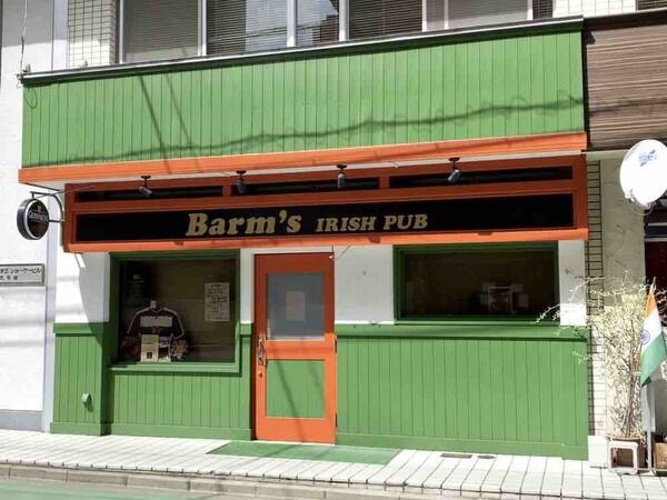 年総決算 年仙台市で 閉店 したお店まとめ 一番見られた閉店記事はこれ 仙台プレス 宮城県仙台市の地域情報サイト 年総決算 年仙台市で 閉店 したお店まとめ 一番見られた閉店記事はこれ 仙台プレス 宮城県仙台市の地域情報サイト