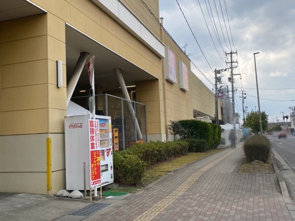 現在休業中 宮城野区新田東にあるスーパー ヨークベニマル 新田東店 がリニューアルオープンするらしい 仙台プレス 宮城県仙台市の地域情報サイト