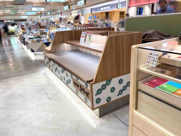 仙台市内2店舗目 青葉区中央 エスパル仙台 地下1階に 仙台ひとくちずんだ餅本舗 仙台エスパル店 がオープンするらしい 元 御菓子老舗 ひろせ だったところ 仙台プレス 宮城県仙台市の地域情報サイト