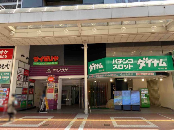 青葉区一番町にある質屋さん 大黒屋 仙台一番町店 が移転するらしい 移転先は元 東京チケット サンモール一番町店 だったところ 仙台プレス 宮城県仙台市の地域情報サイト