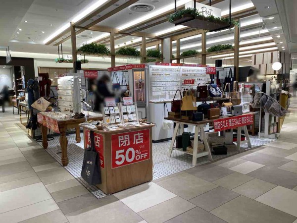 青葉区中央 エスパル仙台 にあるベーカリー 神戸屋キッチン アクセサリーショップ Port アパレルブランド Pageboy が閉店するらしい 仙台プレス 宮城県仙台市の地域情報サイト