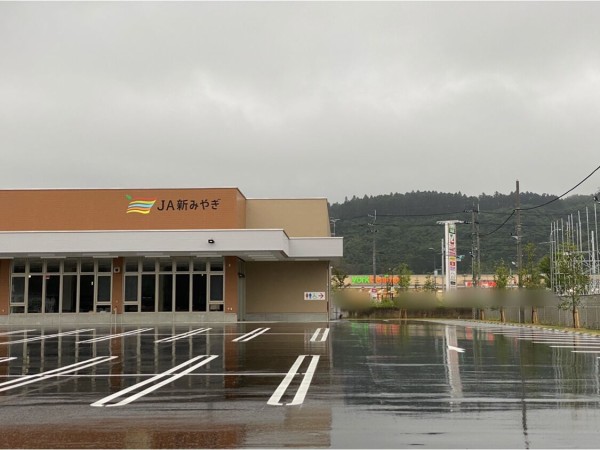 元気くん市場 の2号店 太白区茂庭に Ja新みやぎ 元気くん市場 仙台南店 がオープンするらしい 仙台プレス 宮城県仙台市の地域情報サイト