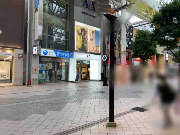 青葉区一番町にある『新生銀行 仙台フィナンシャルセンター』が営業 