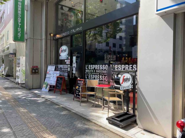 青葉区一番町にある セガフレード ザネッティ エスプレッソ 仙台南町通り店 が 仙台トラストシティ 1階に移転するらしい 現店舗での営業は8月31日まで 仙台プレス 宮城県仙台市の地域情報サイト