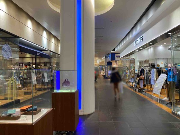 青葉区中央 エスパル仙台 にあるブランド古着店 Ragtag エスパル仙台店 ラグタグ が閉店するらしい 仙台プレス 宮城県仙台 市の地域情報サイト