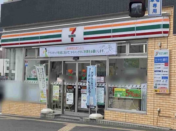 宮城県内の セブンイレブン で7月28日から発売 山形県産つや姫おむすび 仙台牛すき煮 買って食べてみた 仙台プレス 宮城県仙台市の地域情報サイト