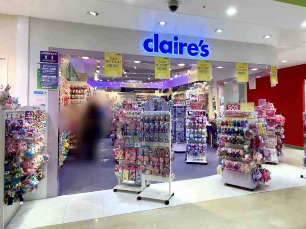 クレアーズ 閉店 女子の夢 Claire S クレアーズ 明日ついに完全閉店 都内最後の店舗に ありがとう を告げてきた Documents Openideo Com