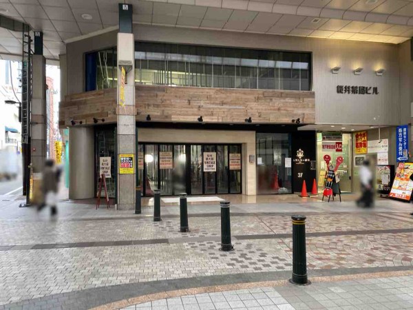 仙台最大級 青葉区中央 クリスロード商店街 内に Big Time なるヴィンテージショップがオープンするらしい 元 Liza 仙台店 だったところ 仙台プレス 宮城県仙台市の地域情報サイト