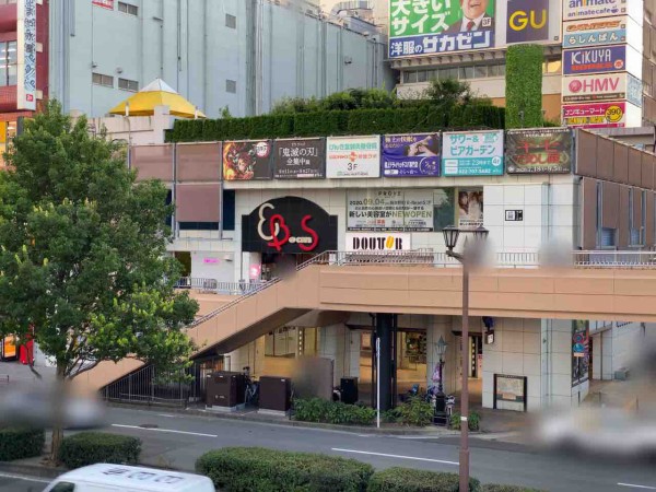 青葉区中央 仙台駅前イービーンズ に Hair By Prove ヘアバイプルーヴ なる美容室がオープンするらしい 仙台プレス 宮城県仙台 市の地域情報サイト 青葉区中央 仙台駅前イービーンズ に Hair By Prove ヘアバイプルーヴ なる美容室がオープンするらしい 仙台プレス 宮城県仙台 市の地域情報サイト