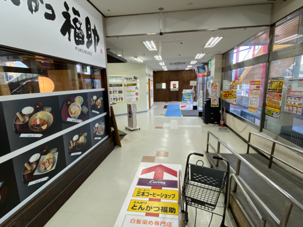 青葉区台原 Megaドン キホーテ 仙台台原店 に久留米ラーメン よかろうもん 台原メガドンキホーテ店 がオープンするらしい 元 三本コーヒーショップ だったところ 仙台プレス 宮城県仙台市の地域情報サイト