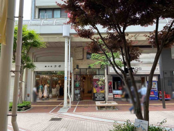 青葉区一番町にある子ども衣料品店 Hysteric Mini 仙台店 ヒステリックミニ が閉店するらしい 仙台プレス 宮城県仙台市の地域情報サイト