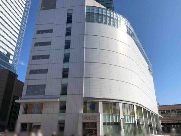要チェック 21年仙台市内の 初売り セール まとめ 初売りどこで買う 今年は福袋事前予約販売やフライングバーゲン開催なお店も 仙台プレス 宮城県仙台市の地域情報サイト