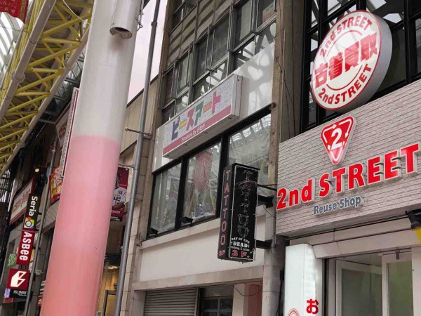 青葉区一番町に『ピースアート』なるジグソーパズルのお店？がオープン 