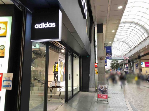 青葉区中央にあるスポーツブランド アディダス ブランドコアストア 仙台 が閉店するらしい 仙台プレス 宮城県仙台市の地域情報サイト