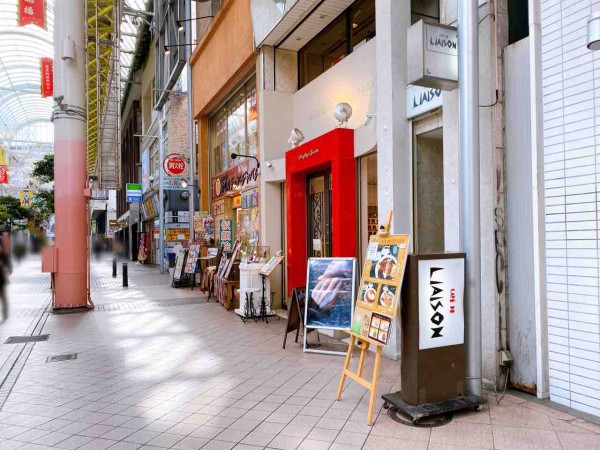 青葉区一番町にある喫茶店 Cafe De Liaison カフェ ド リエゾン で オムライス 食べてみた 仙台プレス 宮城県仙台 市の地域情報サイト