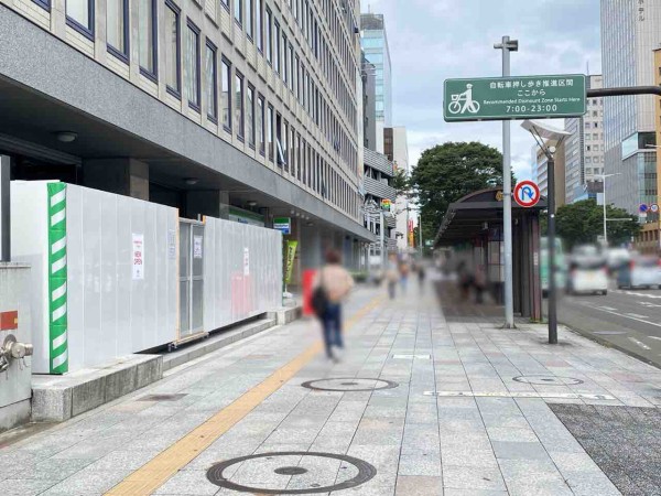 青葉区一番町にあるアウトドア用品店『MAMMUT STORE 仙台（マムート 
