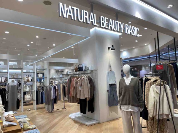 太白区長町 ザ モール仙台長町 にあるレディスアパレルショップ Natural Beauty Basic ザ モール仙台長町店 ナチュラルビューティーベーシック が閉店するらしい 仙台プレス 宮城県仙台市の地域情報サイト