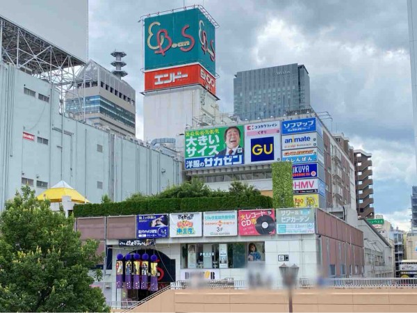 映えるカラフルバナナジュース 仙台駅前イービーンズ にバナナジュース専門キッチンカー Ichi S Banana イチバナナ が9月の日付限定で出店するらしい 仙台プレス 宮城県仙台市の地域情報サイト 映えるカラフルバナナジュース 仙台駅前イービーンズ にバナナジュース専門キッチンカー Ichi S Banana イチバナナ が9月の日付限定で出店するらしい 仙台プレス 宮城県仙台市の地域情報サイト