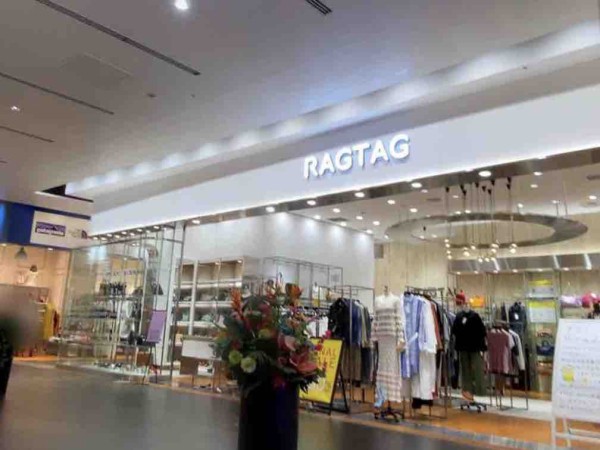 青葉区中央 エスパル仙台 に Ragtag ラグタグ なる古着屋さんがオープンしてる 仙台プレス 宮城県仙台市の地域情報サイト