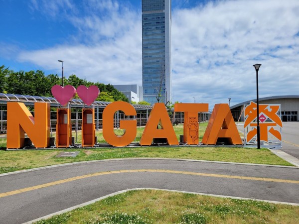 NIIGATA』モニュメントが新潟まつり開催記念ver.に!7月1日~8月6日 NIIGATA』モニュメントが新潟まつり開催記念ver.に!7月1日~8月6日
