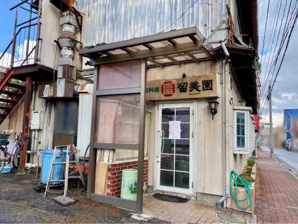 老舗の閉店続く！中央区関屋下川原町にあった『中国料理 留美園（RYUMI-EN）』が閉店してる。 : にいがた速報 - 新潟県新潟市の地域情報サイト