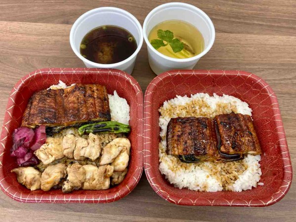 中央区紫竹山にオープンした オオギヤと宇奈とと で うな丼 と うなとり丼 買って食べてみた にいがた通信 新潟県新潟市の地域情報サイト