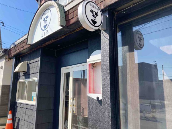 西蒲区曽根にある 焼肉と宅配弁当 えぇ五郎 が巻甲に 肉麺酒場 えぇ伍 として移転するらしい 元 ラーメンはぜ屋 だったところ にいがた通信 新潟県新潟市の地域情報サイト 西蒲区曽根にある 焼肉と宅配弁当 えぇ五郎 が巻甲に 肉麺酒場 えぇ伍 として移転するらしい 元 ラーメンはぜ屋 だったところ にいがた通信 新潟県新潟市の地域情報サイト