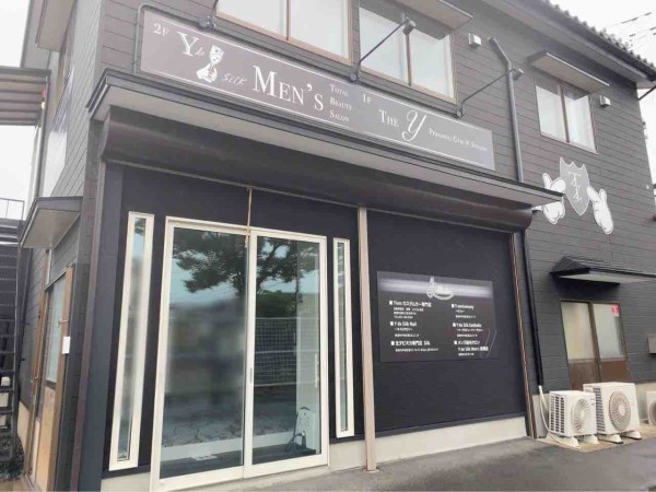 東区粟山に貸スタジオ The Y とメンズ脱毛サロン Y De Silk Men S がオープンするらしい にいがた通信 新潟県新潟市 の地域情報サイト