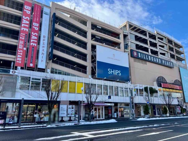 万代シテイ『ビルボードプレイス』『BP2』が休館するらしい。1月21日