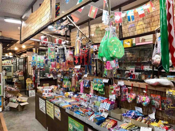 昭和懐かし駄菓子屋巡り 秋葉区本町にある にいつ駄菓子の駅プラス昭和のなつかし屋 と 駄菓子屋昭和基地一丁目c57 しごなな 行ってみた にいがた通信 新潟県新潟市の地域情報サイト 昭和懐かし駄菓子屋巡り 秋葉区本町にある にいつ駄菓子の駅プラス昭和のなつかし屋 と 駄菓子屋昭和基地一丁目c57 しごなな 行ってみた にいがた通信 新潟県新潟市の地域情報サイト