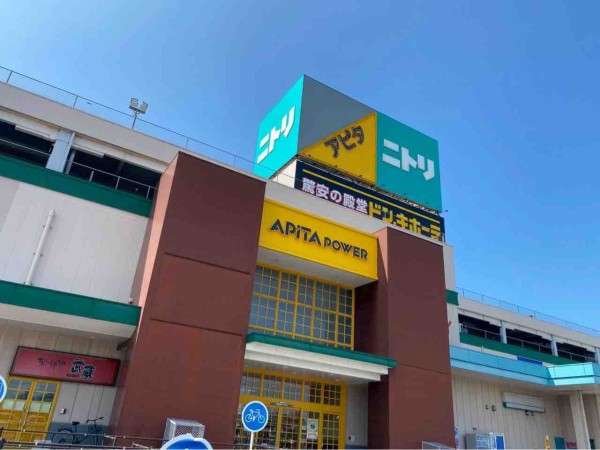 アピタパワー新潟亀田店』で話題のイベント盛りだくさん！『三九の夜市