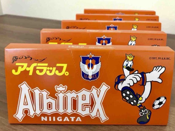 新潟県民御用達のあの アイラップ が限定パッケージを発売 アルビレックス新潟 限定パッケージの アイラップ 買ってみた にいがた通信 新潟県新潟市の地域情報サイト
