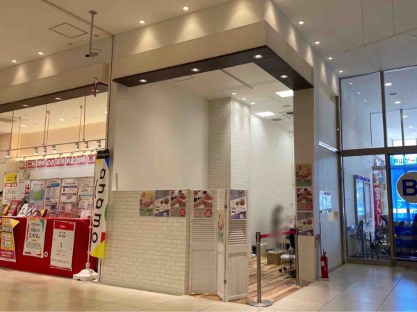 西区 イオン新潟青山 に ネイルサロンティーエヌ イオン新潟青山店 Nail Salon Tn がオープンするらしい にいがた通信 新潟県 新潟市の地域情報サイト