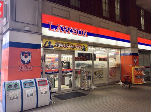 古町通7番町にある オレンジローソン こと ローソンnsgスクエア店 が閉店するらしい にいがた通信 新潟県新潟市の地域情報サイト