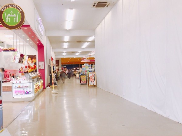秋葉区新津 コモタウン新津店 内に100円ショップ Candoコモタウン新津店 キャンドゥ と本の店 英進堂 がオープンするらしい にいがた通信 新潟県新潟市の地域情報サイト
