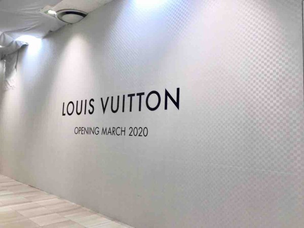 あのハイブランドが続々伊勢丹へ 新潟三越 にある Louis Vuitton ルイ ヴィトン が 新潟伊勢丹 に移転オープンするらしい にいがた通信 新潟県新潟市の地域情報サイト