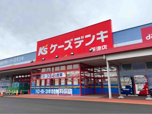 ついに季節到来 冬のおやつ あじまん 新潟市内の営業店舗まとめてみた 営業開始は9月29日から にいがた通信 新潟県新潟市の地域情報サイト