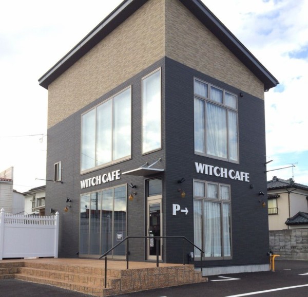 東区河渡新町に Witch Cafe なるおしゃれカフェがオープンするらしい にいがた通信 新潟県新潟市の地域情報サイト