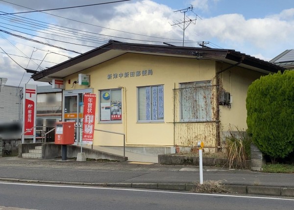 秋葉区中新田にある 新津中新田郵便局 が移転するらしい 移転先はすぐそこお向かい にいがた通信 新潟県新潟市の地域情報サイト
