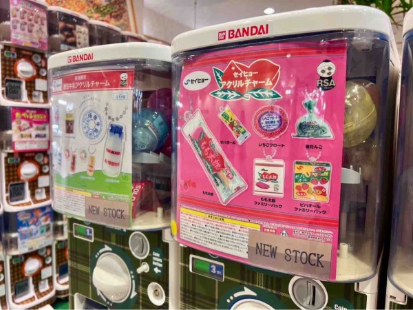 ガチャガチャまとめ売り 21種類 ガチャガチャまとめ売り 21種類