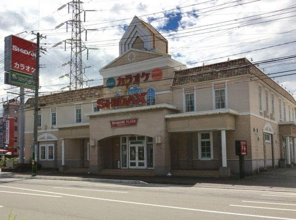 新潟市内にあるカラオケ『シダックス』の2店舗が今度は本当に閉店する ...