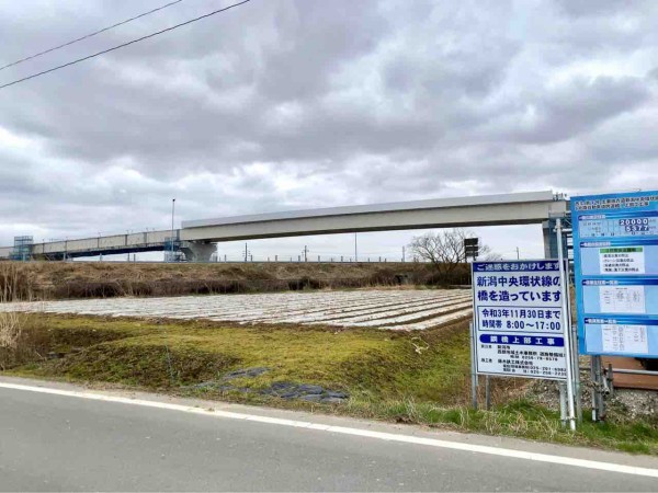自分が考えた名前が未来に残るかも 新潟中央環状道路 にできる新しい橋の 名前 の公募が開始 4月5日まで にいがた通信 新潟県新潟市の地域情報サイト