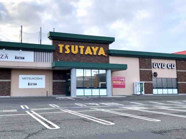 新潟市内4店舗の 蔦屋書店 でレンタル終了へ 新潟中央インター店 南笹口店 ベルパルレ寺尾店 横越バイパス店 がレンタル取扱い終了するらしい にいがた通信 新潟県新潟市の地域情報サイト