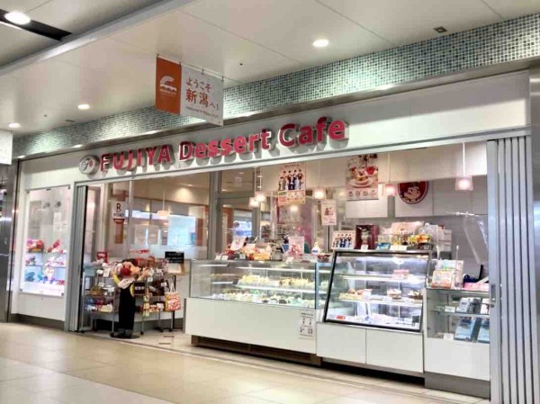 新潟駅 Cocolo南館 にあるデザートカフェ Fujiya Dessert Cafe 新潟駅cocolo南館店 フジヤデザートカフェ が閉店するらしい にいがた通信 新潟県新潟市の地域情報サイト