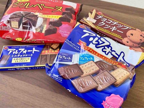 ブルボン』のお菓子の一部が実質値上げへ！？『アルフォート』や