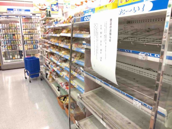 中央区弁天橋通にずっとあったコンビニ ローソン新潟弁天橋通店 が閉店するらしい にいがた通信 新潟県新潟市の地域情報サイト
